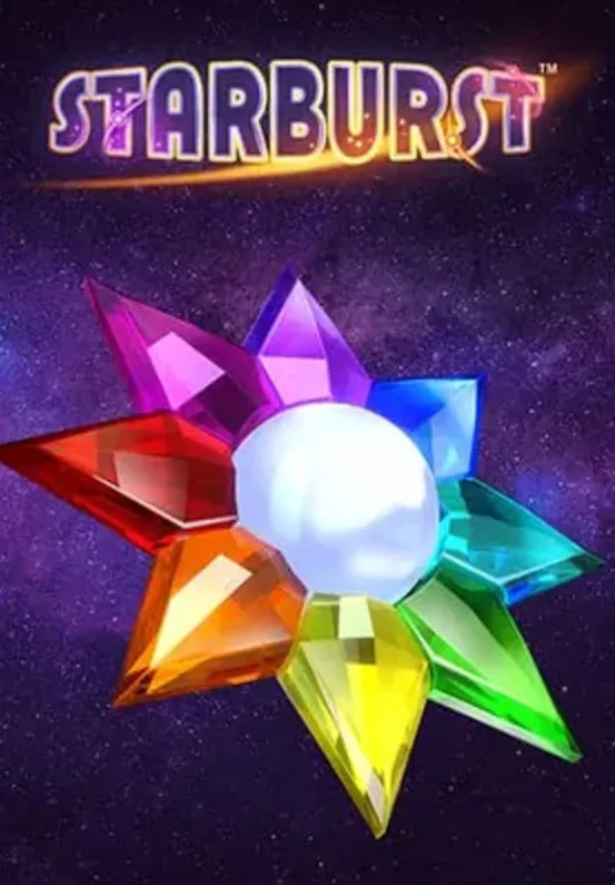 Starburst slot game screenshot